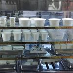 لبنیات سنتی بوعلی