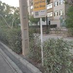 ایستگاه اتوبوس چهارراه حسابی