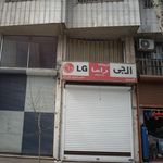 خانه آشپزخانه گیلار
