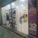 مرکز آموزشی توانیابان موسی بن جعفر