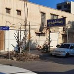 چاپخانه علوی