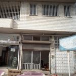مرکز درمان سوء مصرف مواد ندای مهر