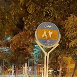 میدان 66