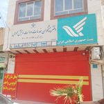 دفتر پیشخوان خدمات دولت و پست بانک کدخدایی