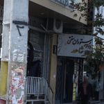 رستوران ریحون 