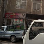 پروتئینی لطیفی