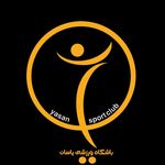باشگاه ورزشی یاسان (شهرستان روانسر)