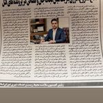 وكيل پايه يك دادگستري دكترآیدین سيديوسفي