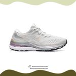 فروشگاه کفش و کتونی استور