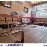 مرکز رادیولوژی سینا