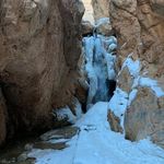 تنگه و آبشار داستان