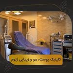 دکتر عبدالرسول اسماعیل زاده