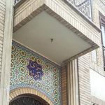 سرای اکبریه