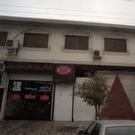 بازرگانی برنج حاج رمضان ربیعی