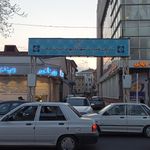 سازمان همیاری شهرداری های استان گیلان