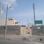 مسجد و حسینیه حضرت قائم (عج)