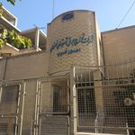 سازمان مدیریت حمل و نقل بار و کالای درون شهری
