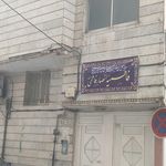 حسینیه حوض محمد علی خان