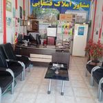 مشاور املاك قشقايي