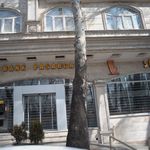 بانک پاسارگاد شعبه شهید فلاحی