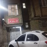 سوئیت آپارتمان الماس نوین