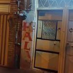 دفتر مرکزی هالا