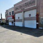 ایستگاه شماره ۲۹ آتش نشانی