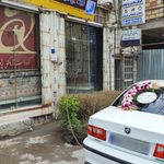 آتلیه اثر اراک