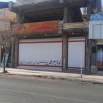 لوازم التحریر امیر کبیر