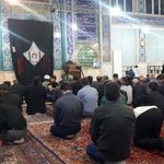 مسجد امام علی ع