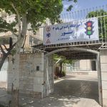 آموزشگاه نور