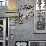 مجتمع مسکونی ارکیده 02