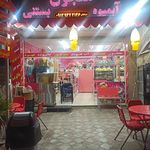 کافه معجون و بستنی درخشان