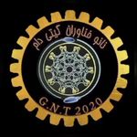 نانوفناوران گیتی دام