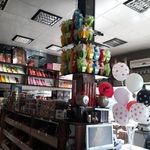 شیرینی فروشی مطهری