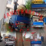 باربری ۱۱۰
