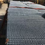 گروه تولیدی و بازرگانی آدونیس