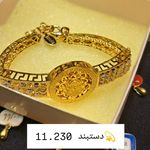 شهر طلا عرفان