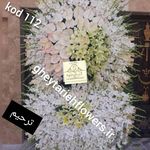 گلفروشی قیطریه