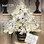 گلفروشی قیطریه