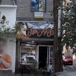 کباب سرای حبیب