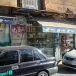 سوپرمارکت انتظاری