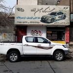 هنرکده حسین زاده