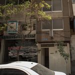 خیاطی افشین