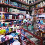 سوپرمارکت مهر دریانی