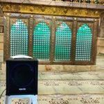 حرم مطهر بی بی حوریه