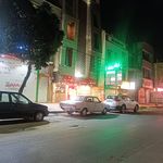درمانگاه شبانه روزی خورشید