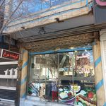 کباب سرای شاندیز