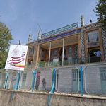 امامزاده اسماعیل