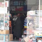 سوپرمارکت شهدا